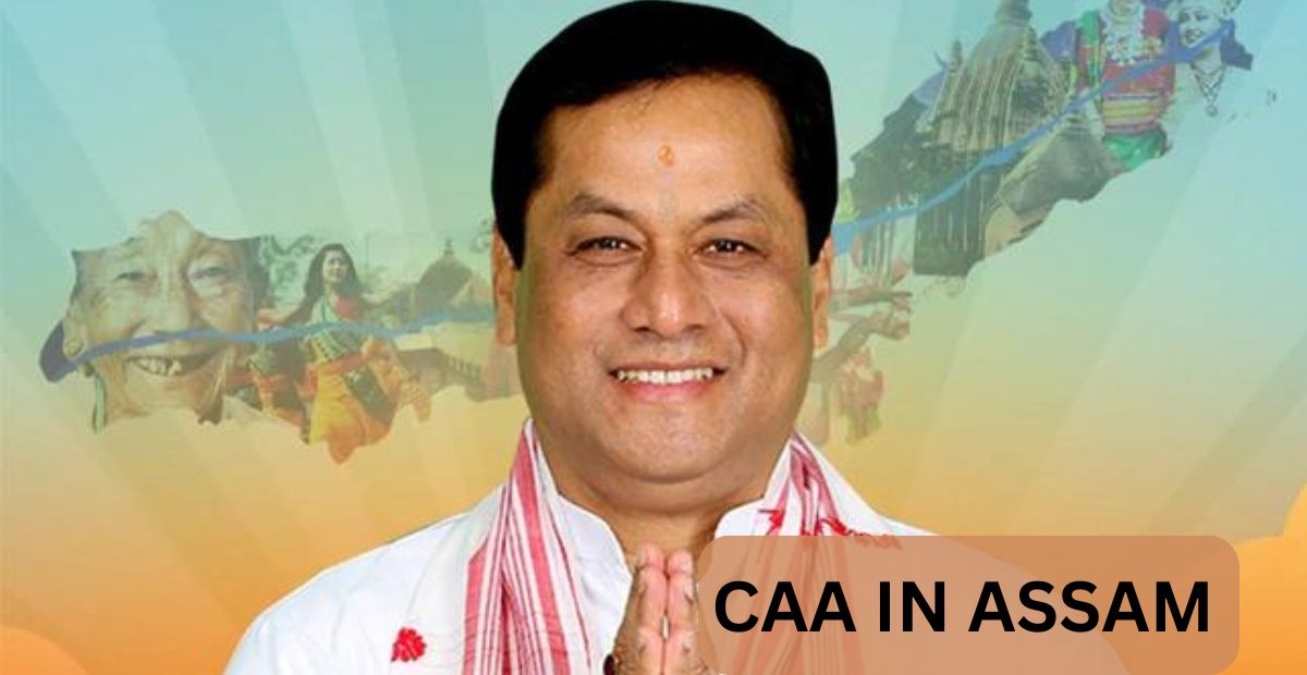 “There Is No Issue Of CAA In Assam” Said CM Sarbananda Sonowal