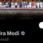 PM changed his profile