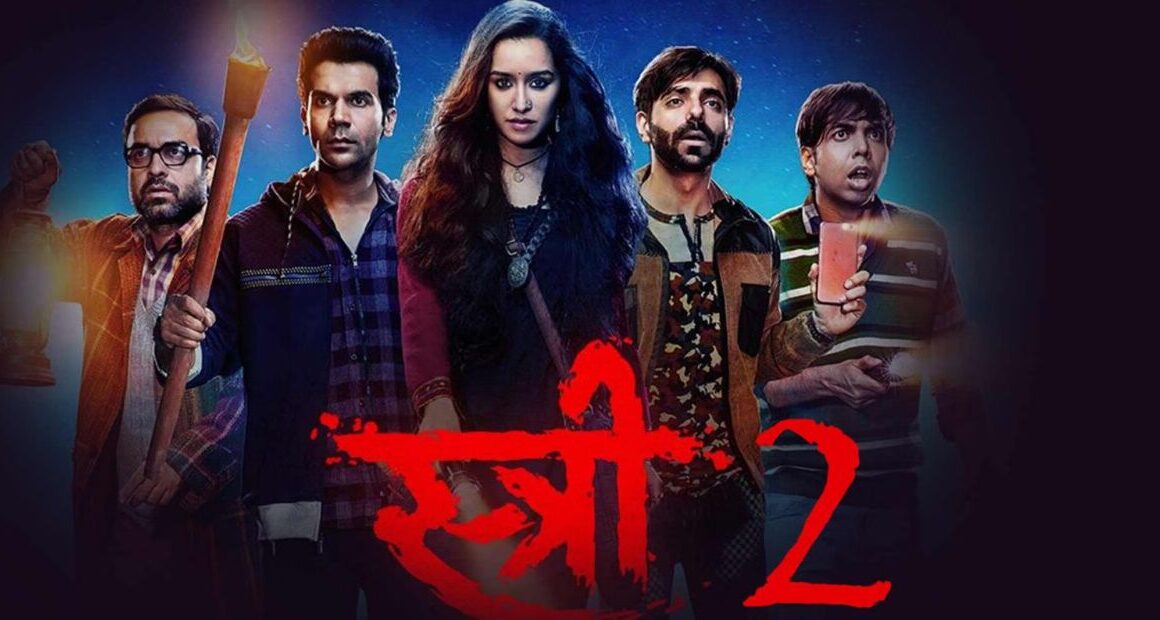 Stree 2 Movie Box Office Collection Day | on 14 August 2024