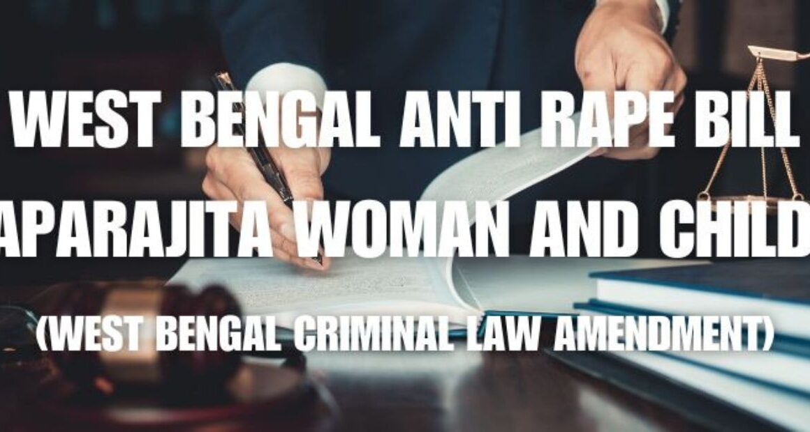 West Bengal Anti Rape Bill: Let Us Know About This Bill