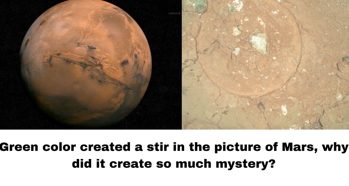 Green Color Created a Stir in the Picture of Mars: