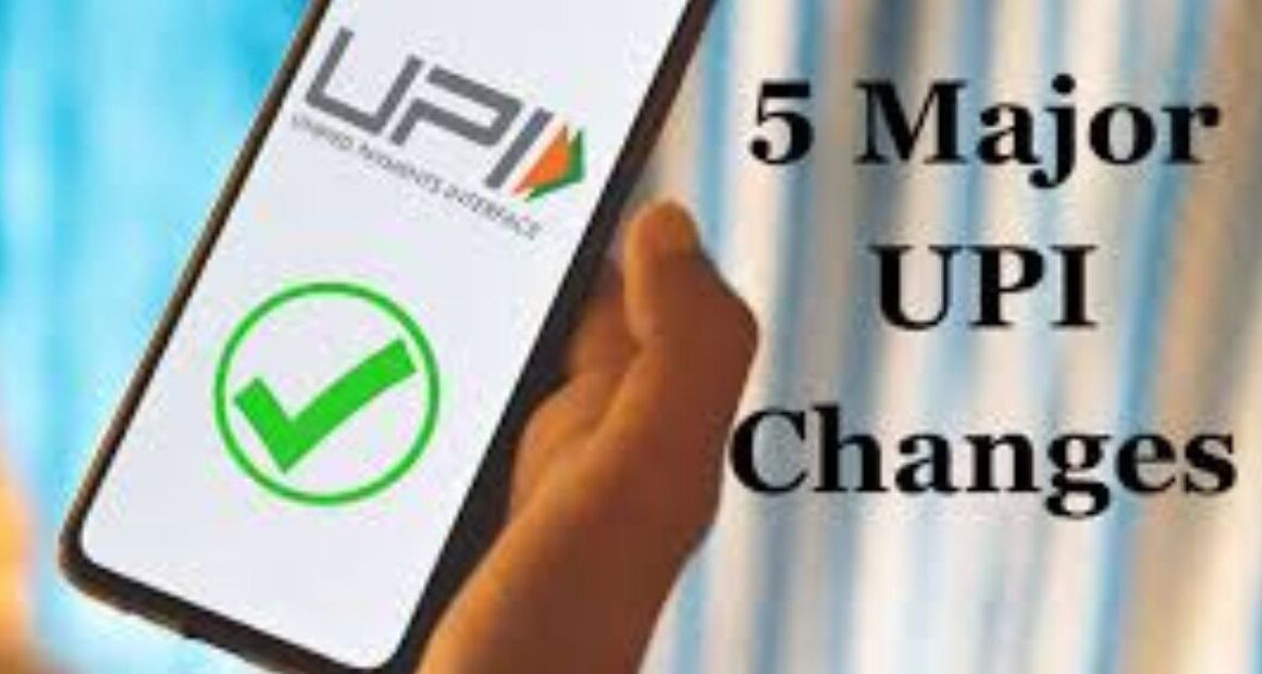 Changes Are Coming In UPI From Next Week | Take a Look at This