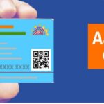 Blue Aadhar Card