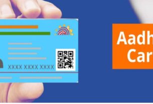 Why there is introduction of Blue Aadhar Card?