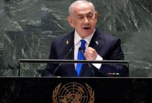 Withdraw Your Troops From Southern Lebanon: Israeli PM Netanyahu Appeals to UN