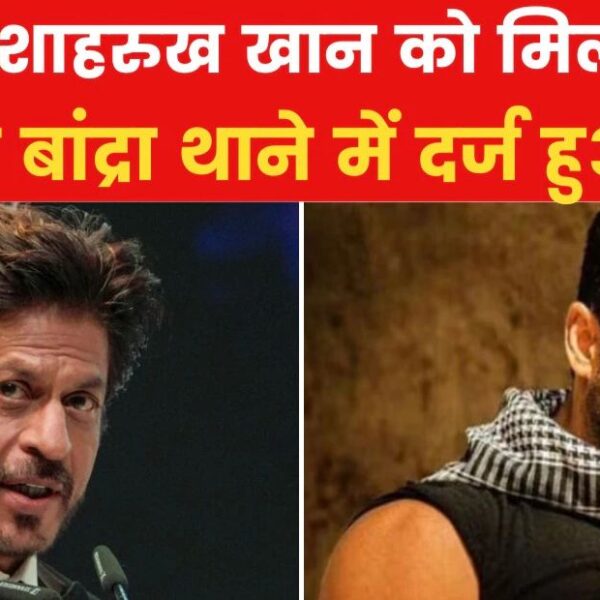 Deer Connection Came Out in Threat Recieved by Shahrukh Khan