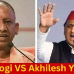 News: what is the big mistake done in the dizziness of CM Yogi ?