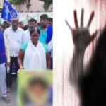 Minor Girl from Hakki Pikki Tribe Gets Killed and Raped near Bengaluru