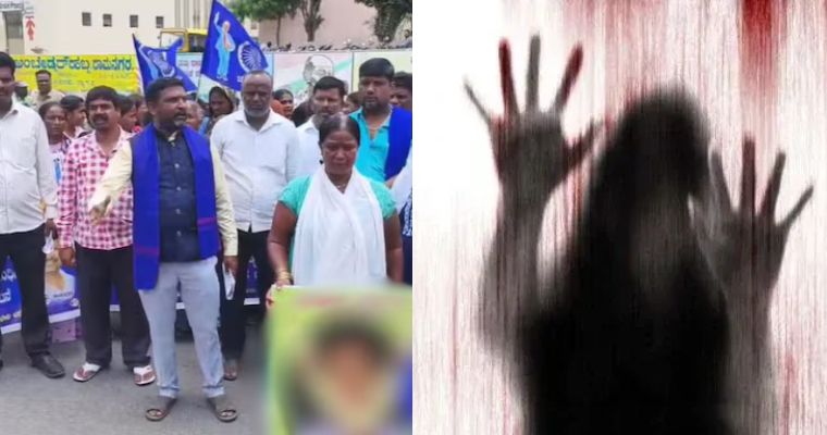 Minor Girl from Hakki Pikki Tribe Gets Killed and Raped near Bengaluru